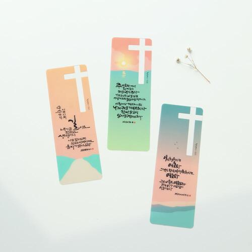 주의말씀 북마크 03.사계절 (1set 10개)